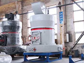 重晶石超細磨
