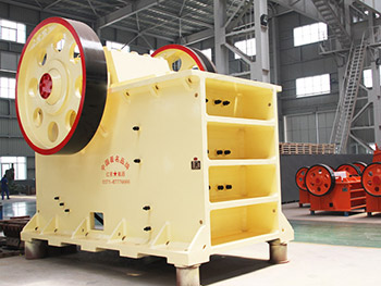 采石場破碎機(jī)