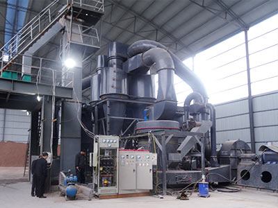 石英石粉磨粉生產線