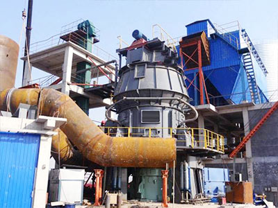 礦渣微粉生產線