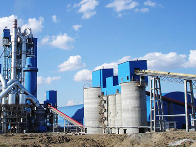 新型干法水泥生產線