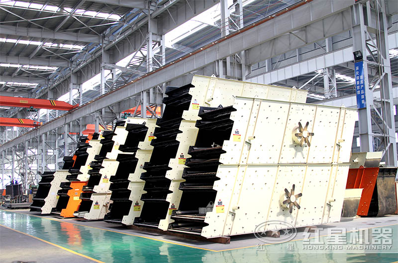 振動篩的分類|振動篩工作原理