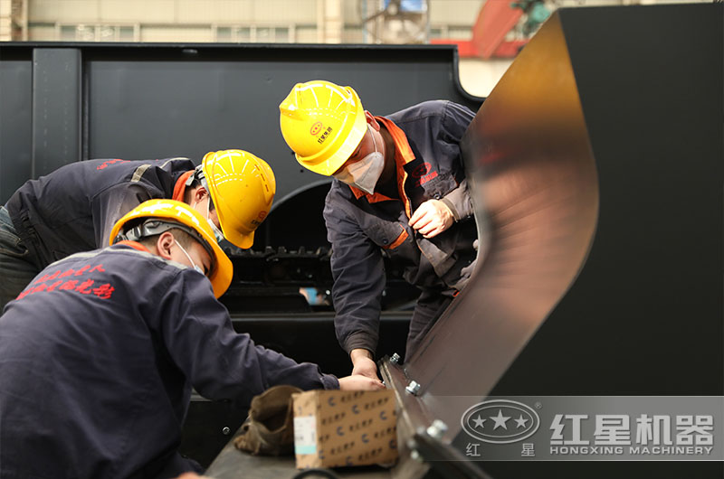紅星精心生產、用心服務