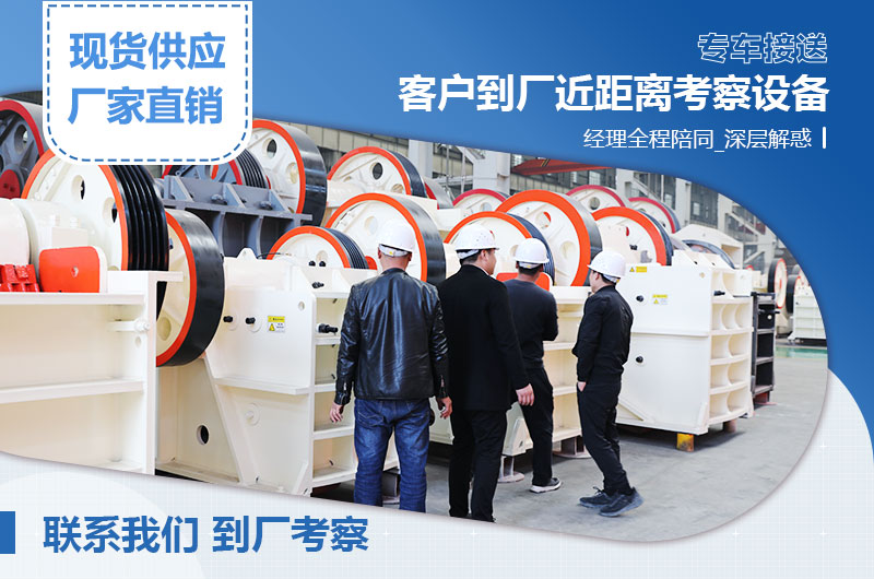 57鄂破每小時產量多少？有多重？