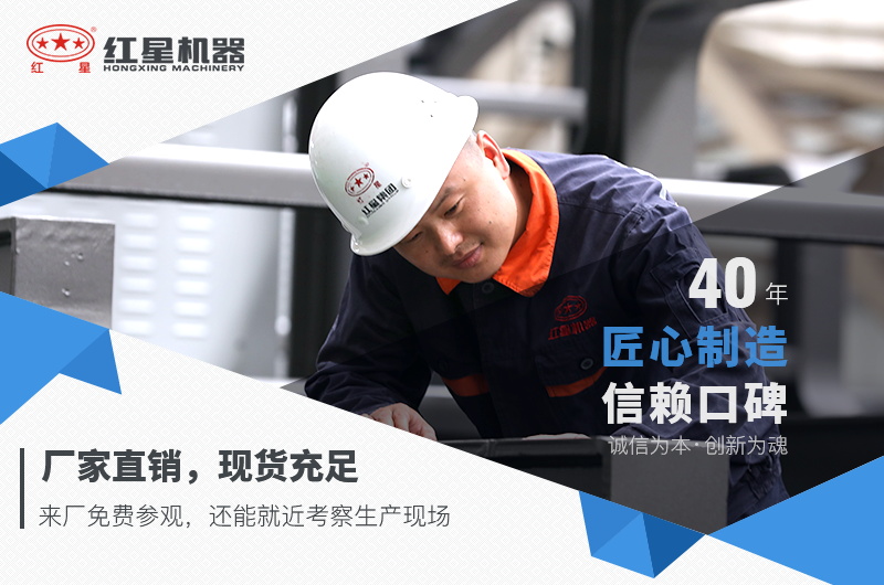 買礦渣烘干機的注意問題