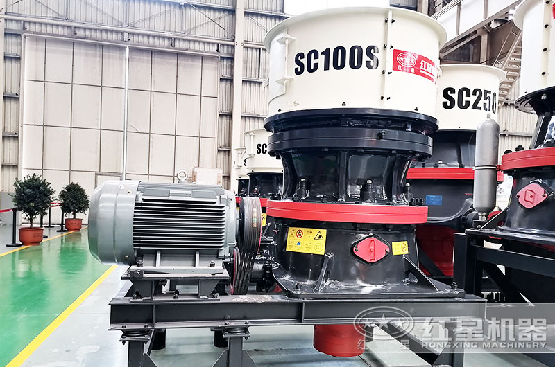 100圓錐破每小時出成品多少？參數及價格