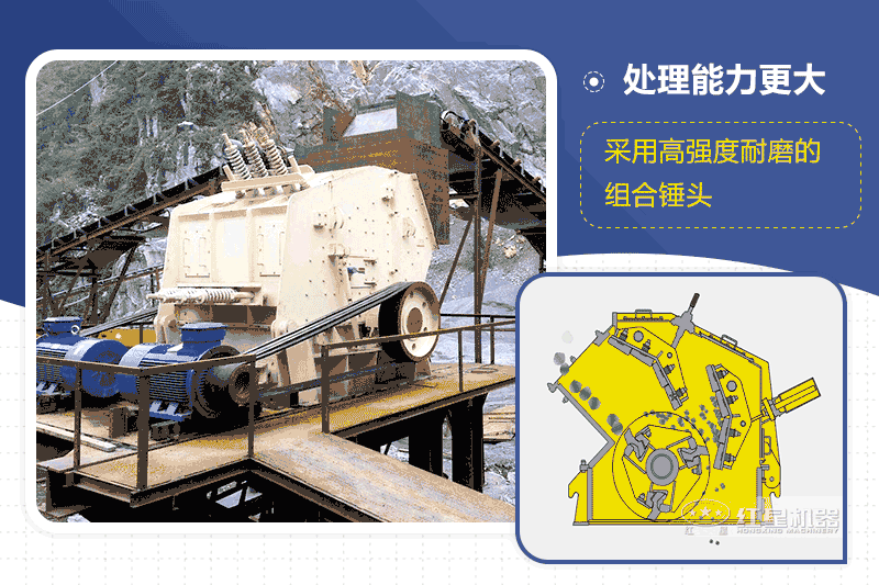 什么破碎機石子形狀好？多少錢一臺？