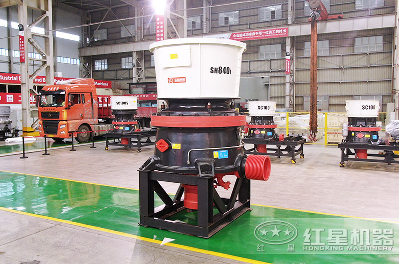 圓錐破碎機(jī)圖片