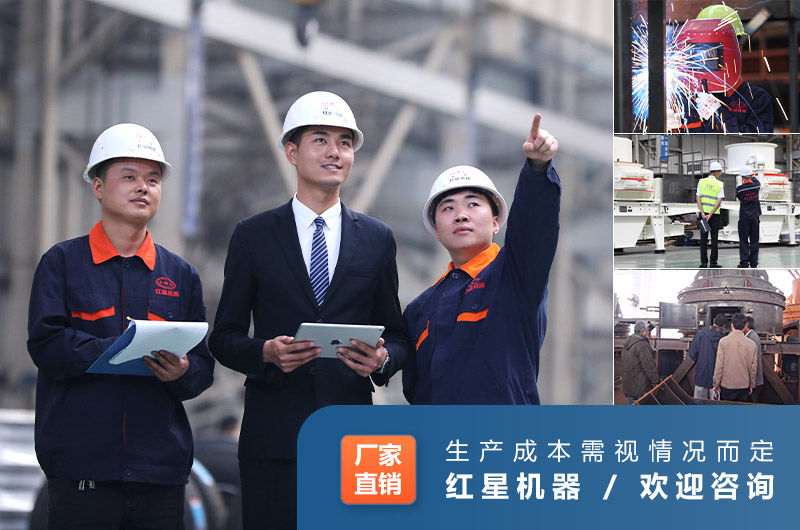 制砂機生產一方沙子成本是多少？制砂機每小時能產多少方？