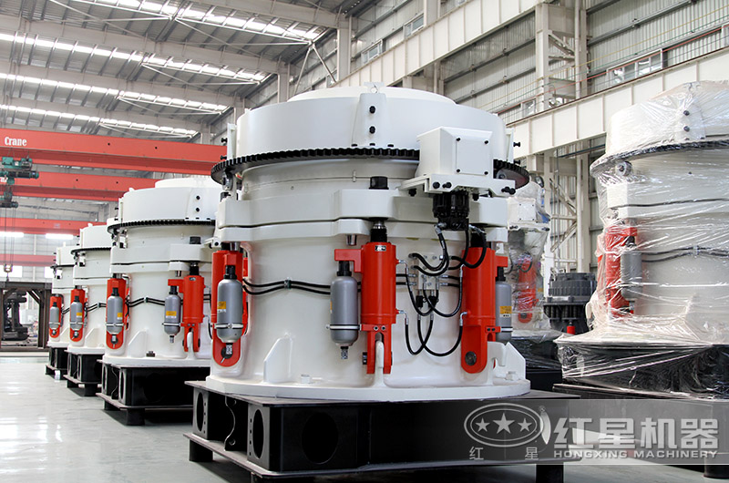 圓錐破碎機(jī)