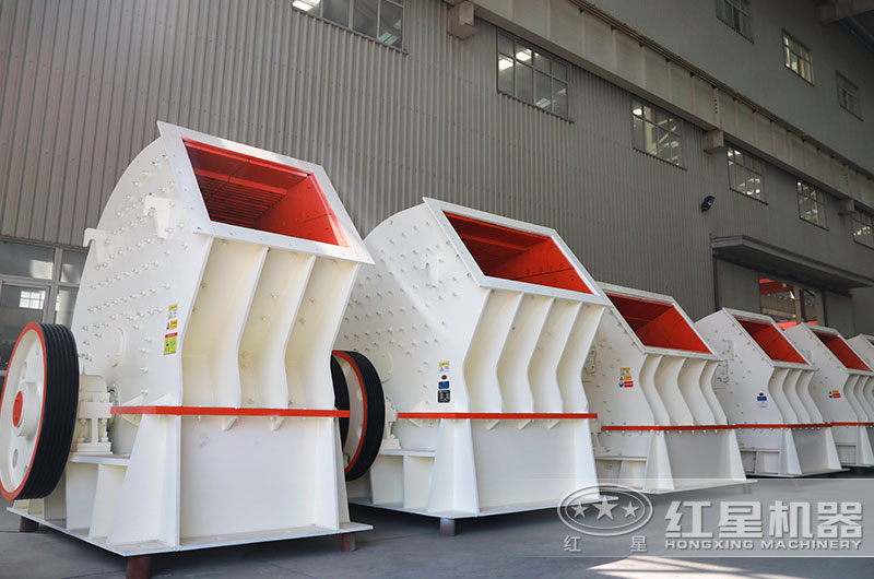 錘式破碎機最大型號是多少的？